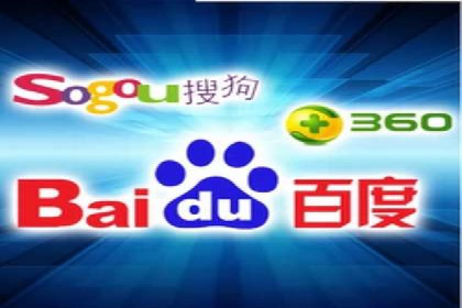 百度广告推广费用优化策略及某企业成功案例